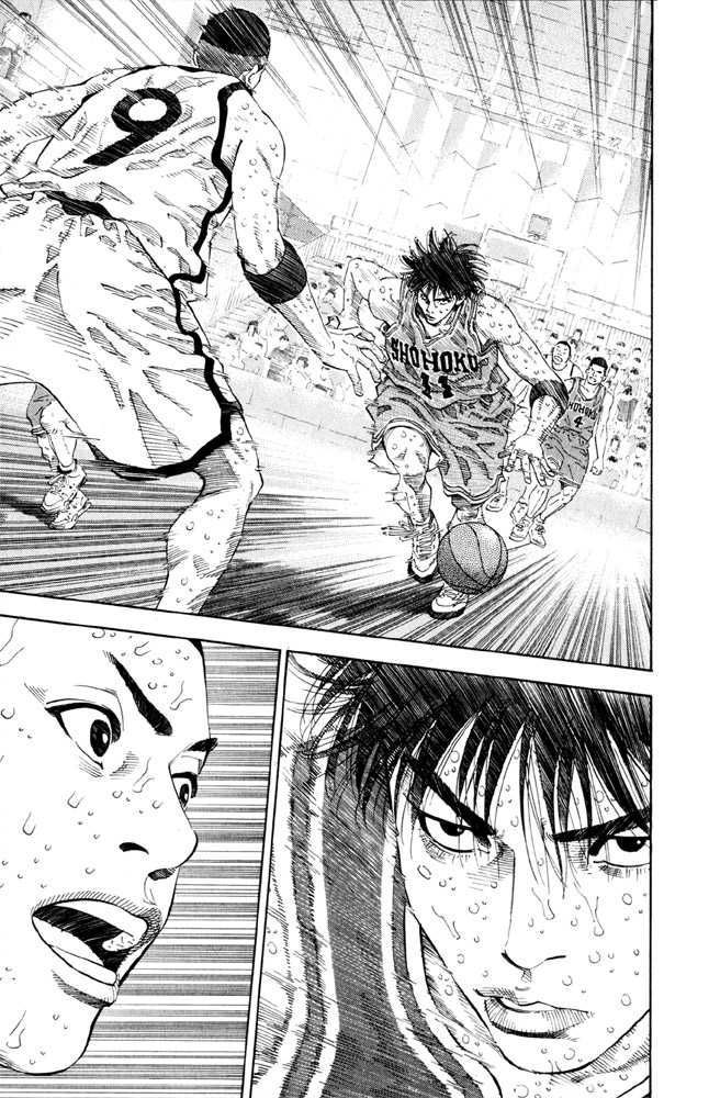 Slam Dunk Chapter 275 6